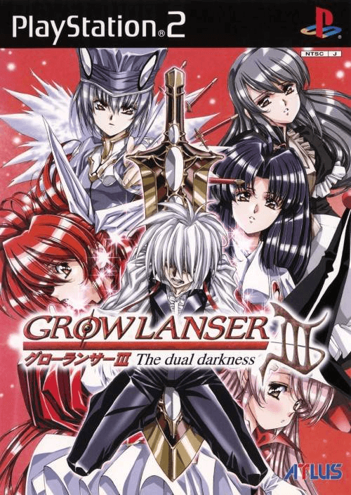 Growlanser III: The Dual Darkness box art for Playstation 2